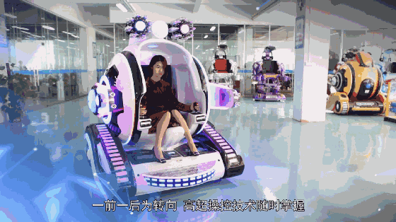 6.gif