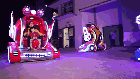 9.gif