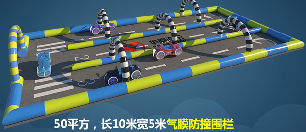 1536388450131784.jpg QQ截图20180907162853-630.jpg