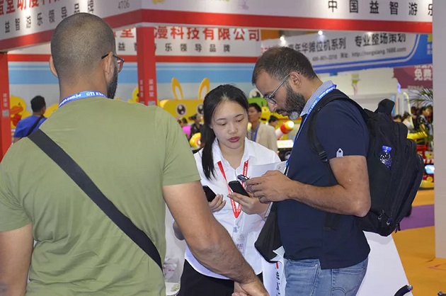 游乐设备-碰碰车 游乐设备-碰碰车