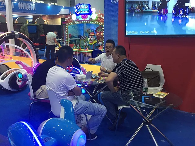 游乐设备-碰碰车 游乐设备-碰碰车