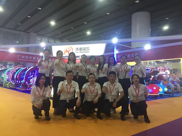 游乐设备-碰碰车 游乐设备-碰碰车