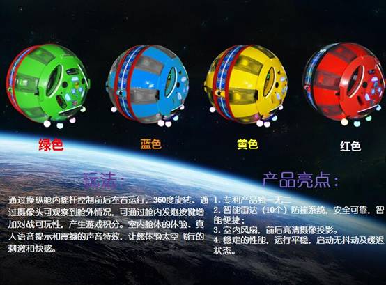 1540015961438235.jpg image002.jpg