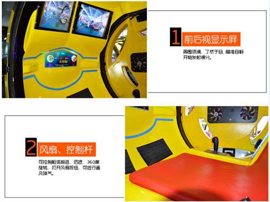 1540015969611653.jpg image004.jpg