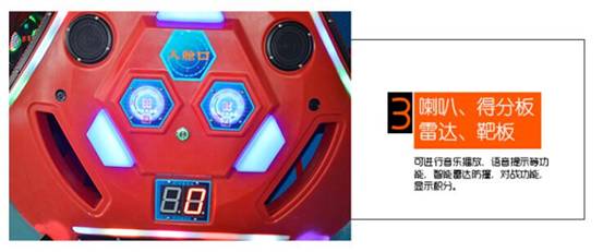 1540015976132692.jpg image006.jpg