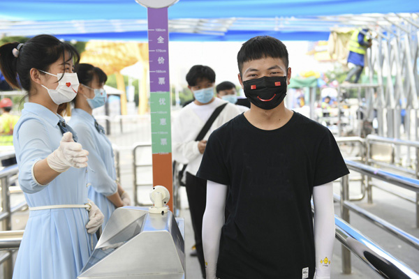 1590044221951518.jpg 04-600.jpg