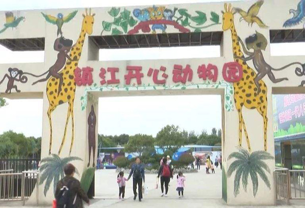 1590387903496801.jpg 1-600.jpg