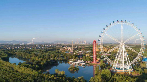 1590387912349719.jpg 2-600.jpg