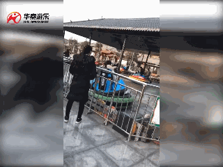 游乐设备 河南省郑州市巩义市河洛镇偃月古城.gif
