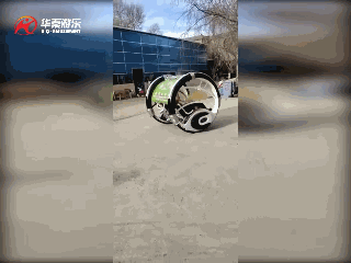 游乐设备 西藏拉萨市林聚路金星游乐园.gif