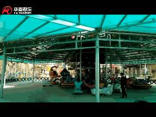 游乐设备 湛江市吴川市梅兰公路(万聚生态园).gif