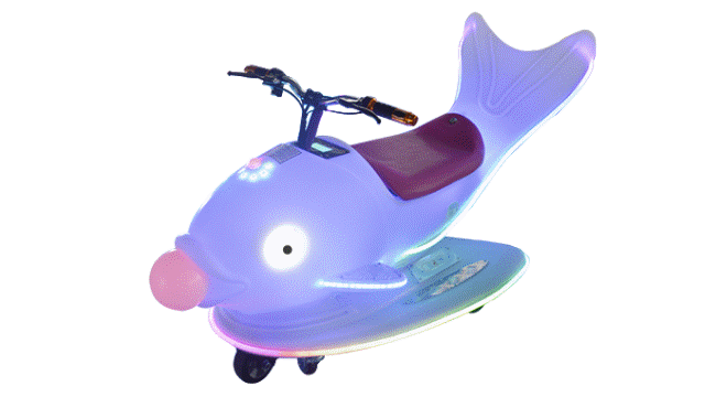 1605580799969419.gif 鲤鱼飞车.gif