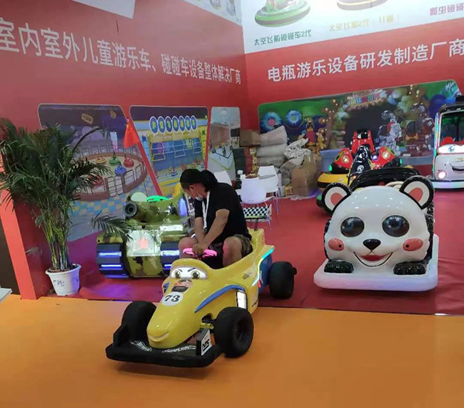 1624341326111671.jpg 640-3-650.jpg