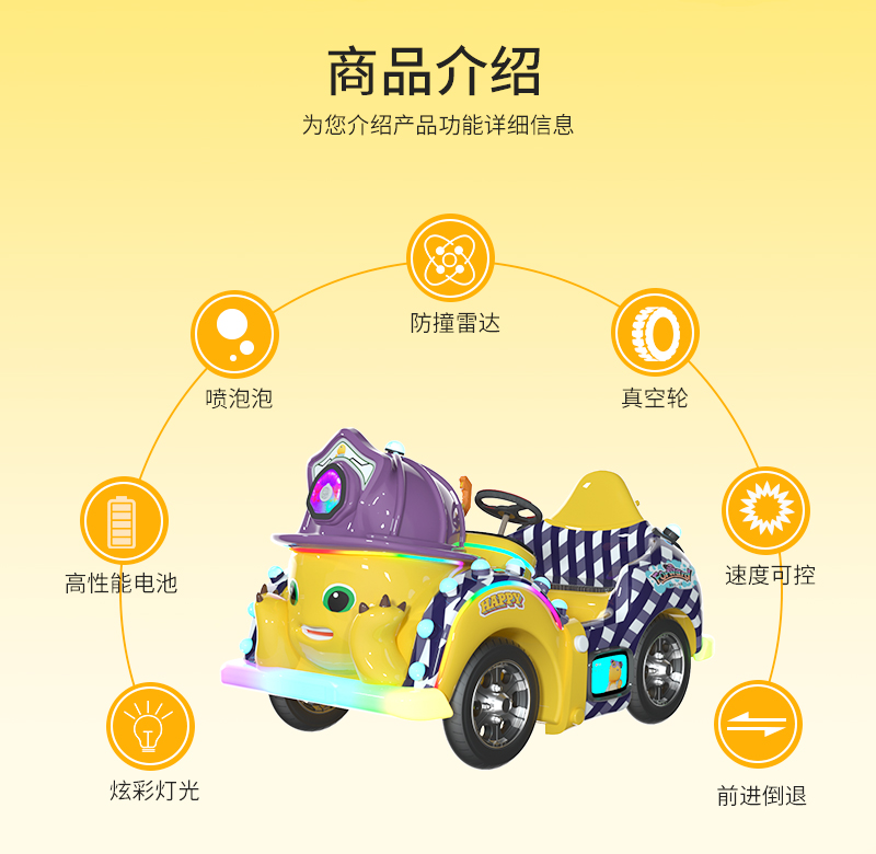 奶龙凯凯_04.jpg