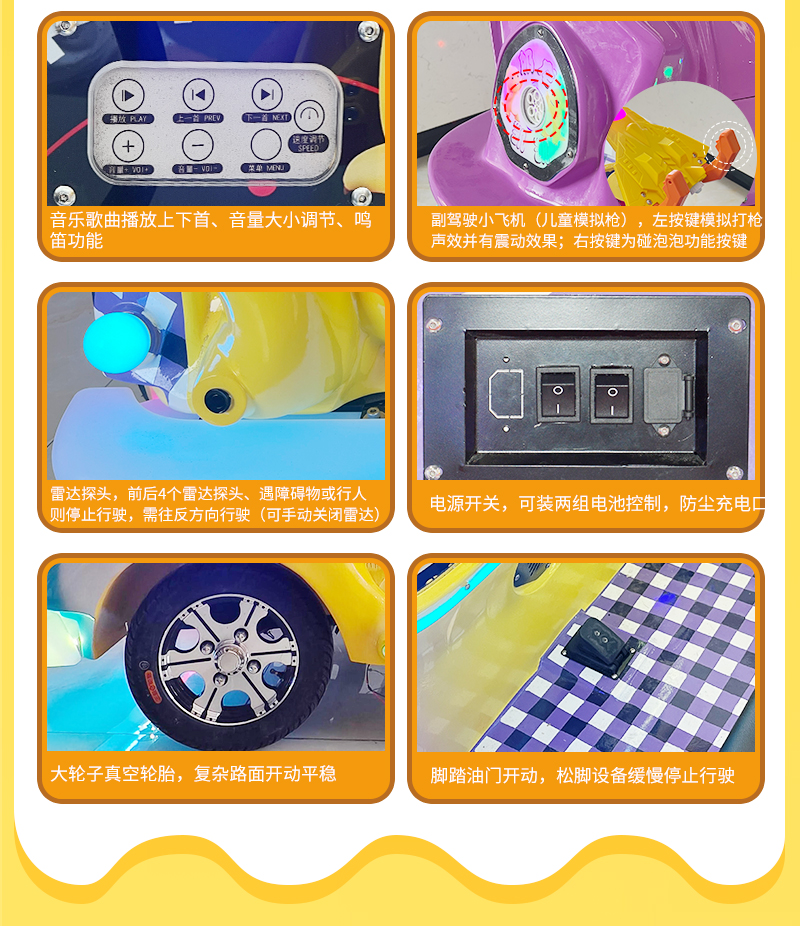 奶龙凯凯_07.jpg