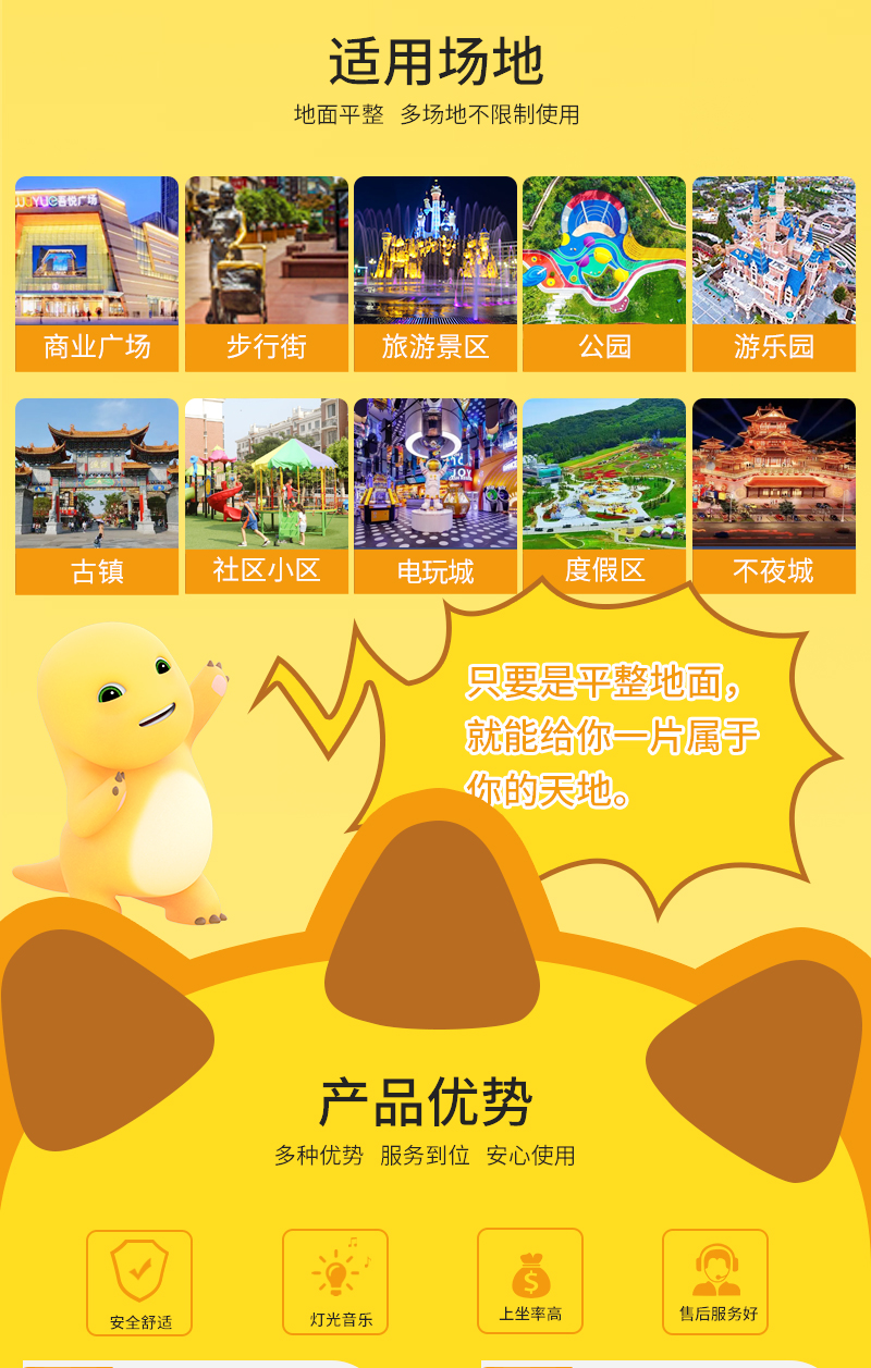 奶龙凯凯_08.jpg