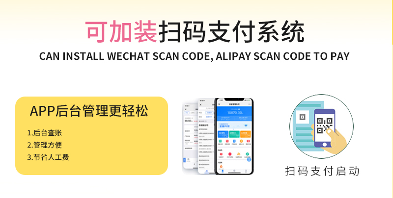 奶龙凯凯_15.jpg
