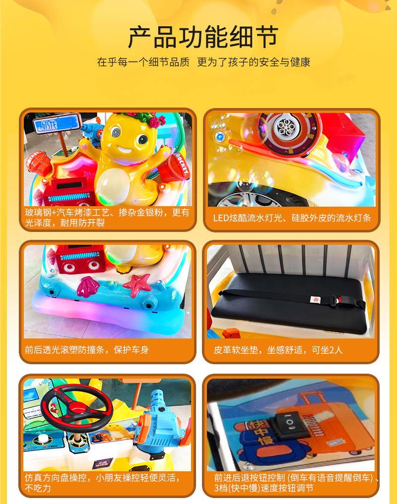 奶龙派对_06.jpg