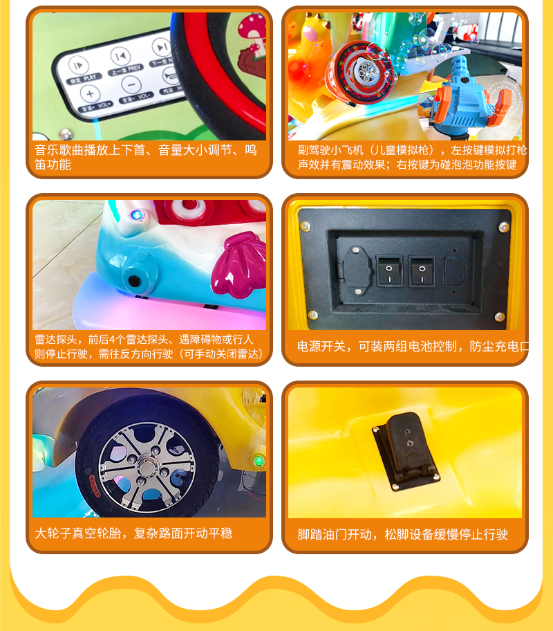 奶龙派对_07.jpg