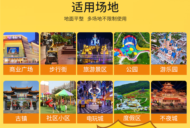 奶龙派对_08.jpg
