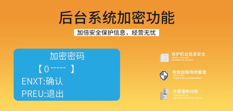 奶龙派对_18.jpg