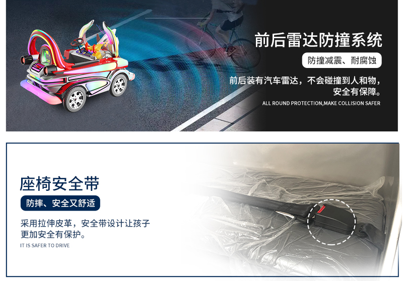奥特勇士_15.jpg