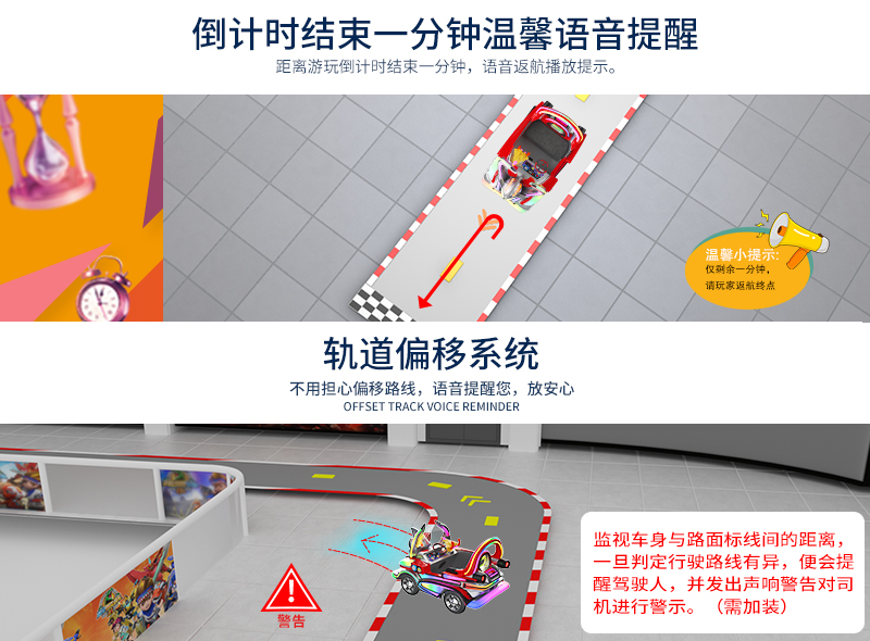 奥特勇士_18.jpg