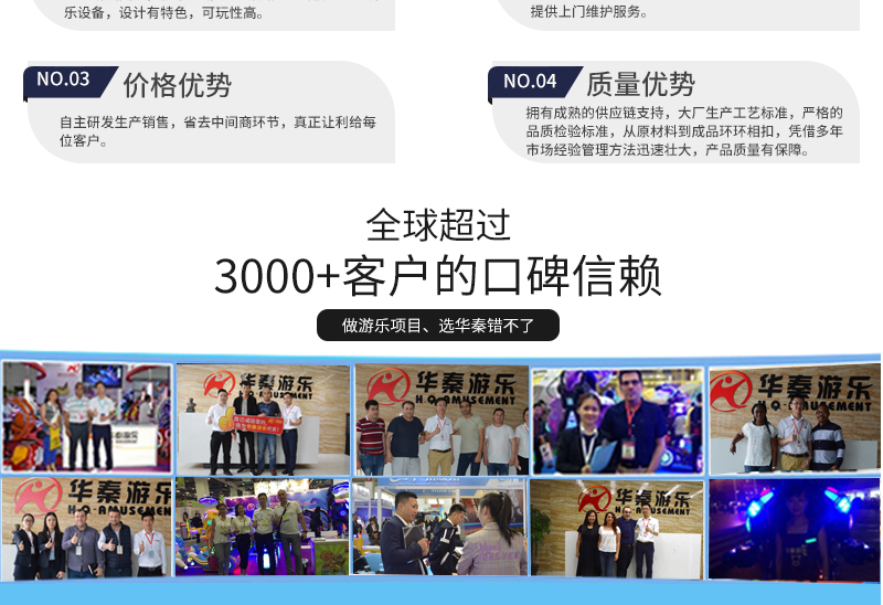 魔法公主_11.jpg