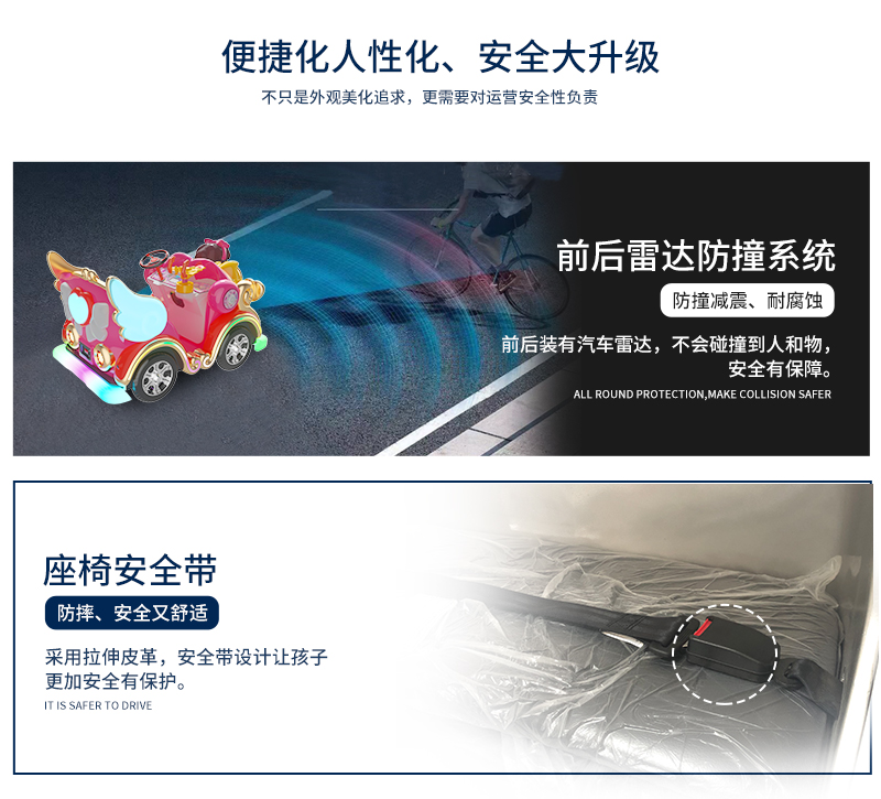 魔法公主_14.jpg