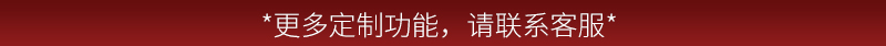 魔法公主_20.jpg