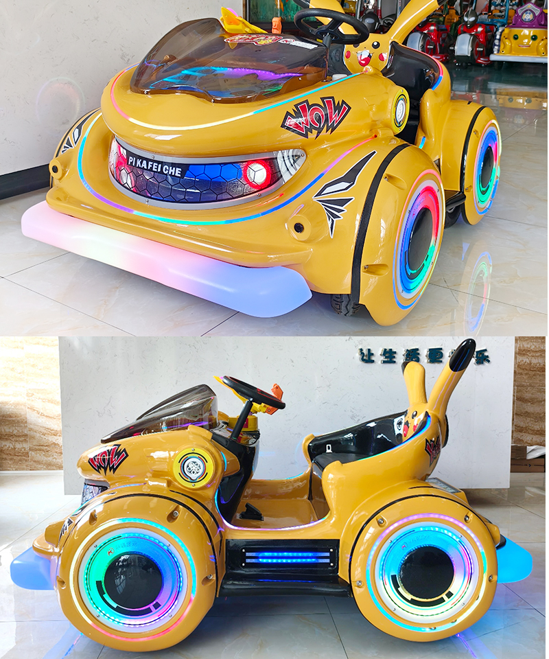 皮卡飞车_15.jpg