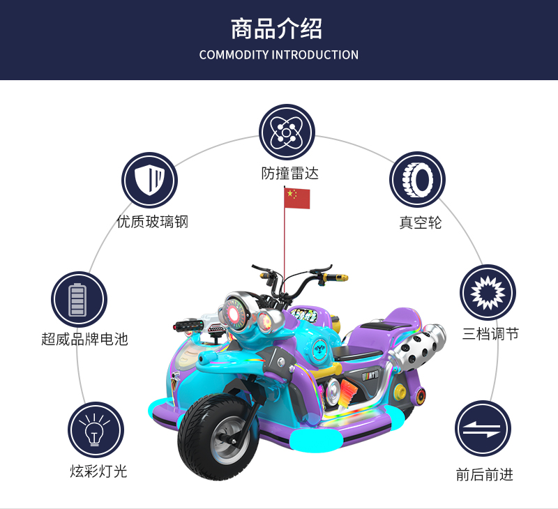 亲子摩托三代_07.jpg