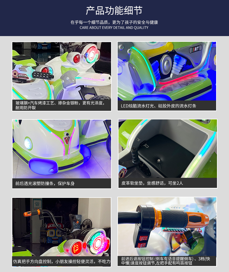 亲子摩托三代_08.jpg