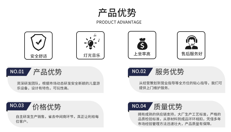 亲子摩托三代_12.jpg