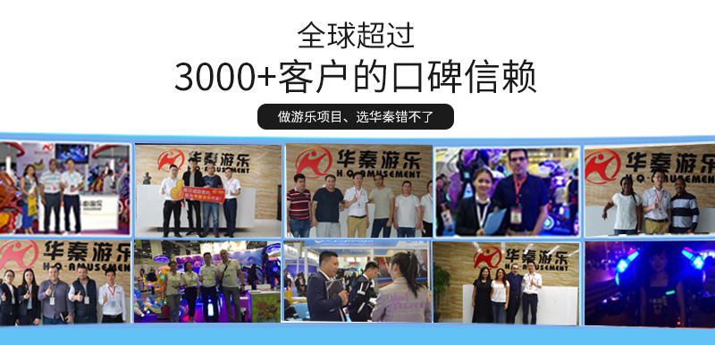 亲子摩托三代_13.jpg