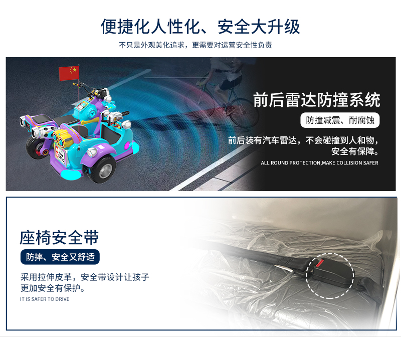 亲子摩托三代_17.jpg