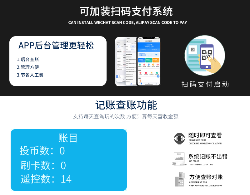 亲子摩托三代_19.jpg