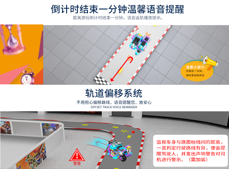 亲子摩托三代_20.jpg