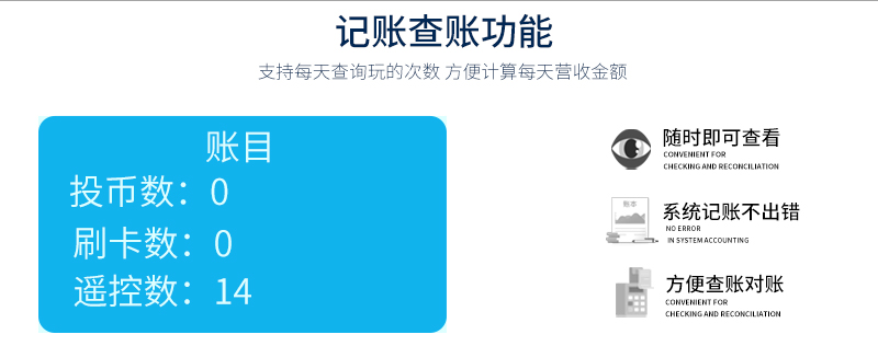 机动战士_17.jpg