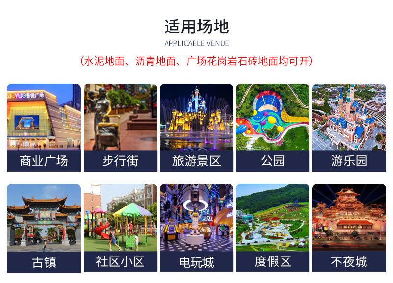 奥特战队一拖五火车_07.jpg