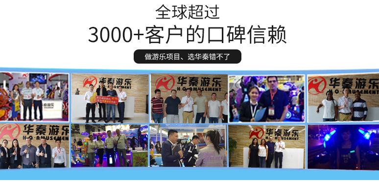 快乐鸭一拖五小火车_11.jpg