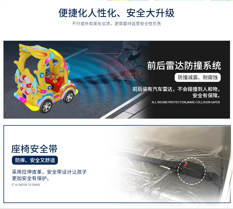 欢乐鸭_15.jpg