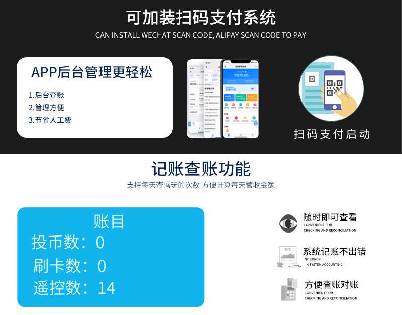 欢乐鸭_17.jpg