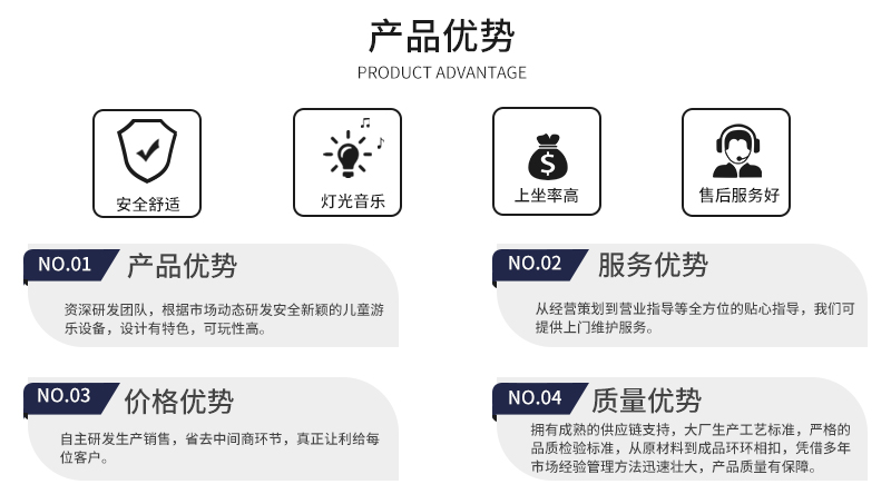顽皮鸭_11.jpg