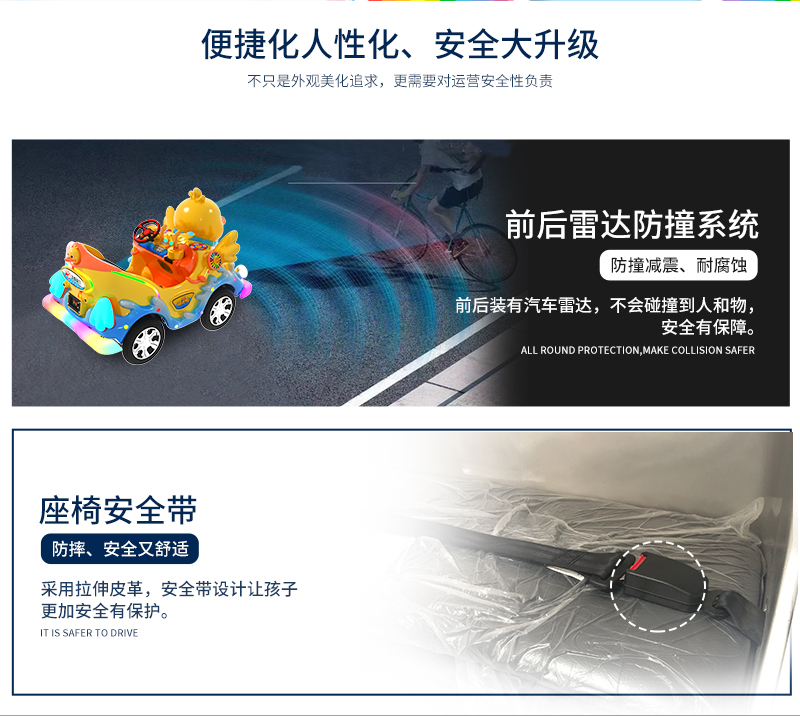 顽皮鸭_15.jpg